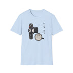 Coffee & Camera in Tokyo style T-shirt